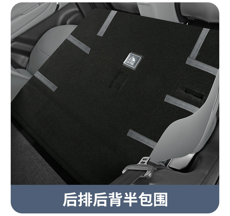 2026 Model 500Km Lidar Leapmotor A10 Car Seat Cover, Custom Perforated Leather Breathable Seat Cushion Cover