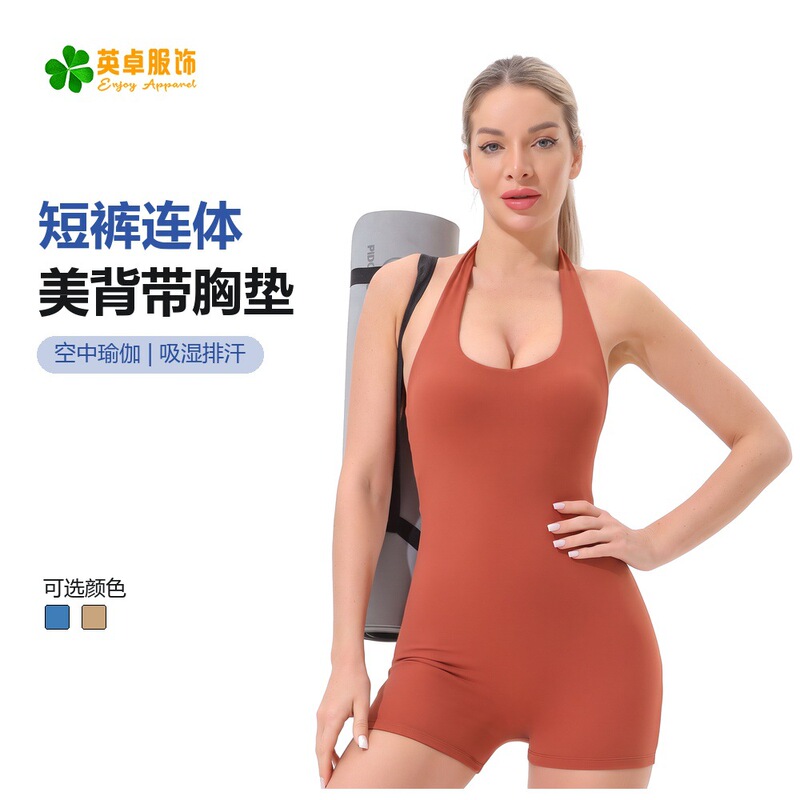 Double Eleven Shorts Yoga Jumpsuit Pilates Vest with Chest Pads Aerial One-Piece Beauty Back Moisture-Wicking Wholesale Double Eleven Shorts Yoga Jumpsuit Pilates Vest with Chest Pads Aerial One-Piece Beauty Back Moisture-Wicking Wholesale