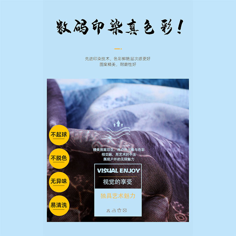 621ɹUPF50+޷˿Χļȫħͷ