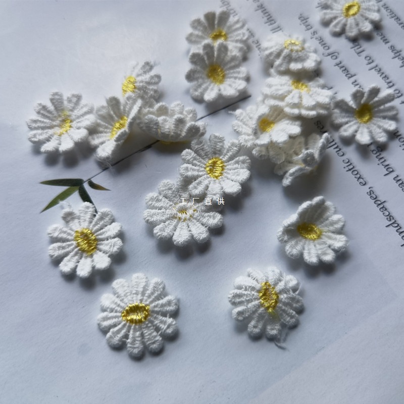 40片一件补丁贴花片小花批发小雏菊棉质花朵 黑色白色小花片