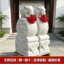 景观雕塑;石雕;广告牌