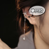 Long ear clips, earrings with tassels with pigtail, no pierced ears, simple and elegant design, European style