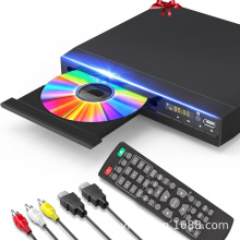 �S�ҹ���1080P����dvd���řC HDMI����Ӱ���C ��ͯvcd�C����cd�C