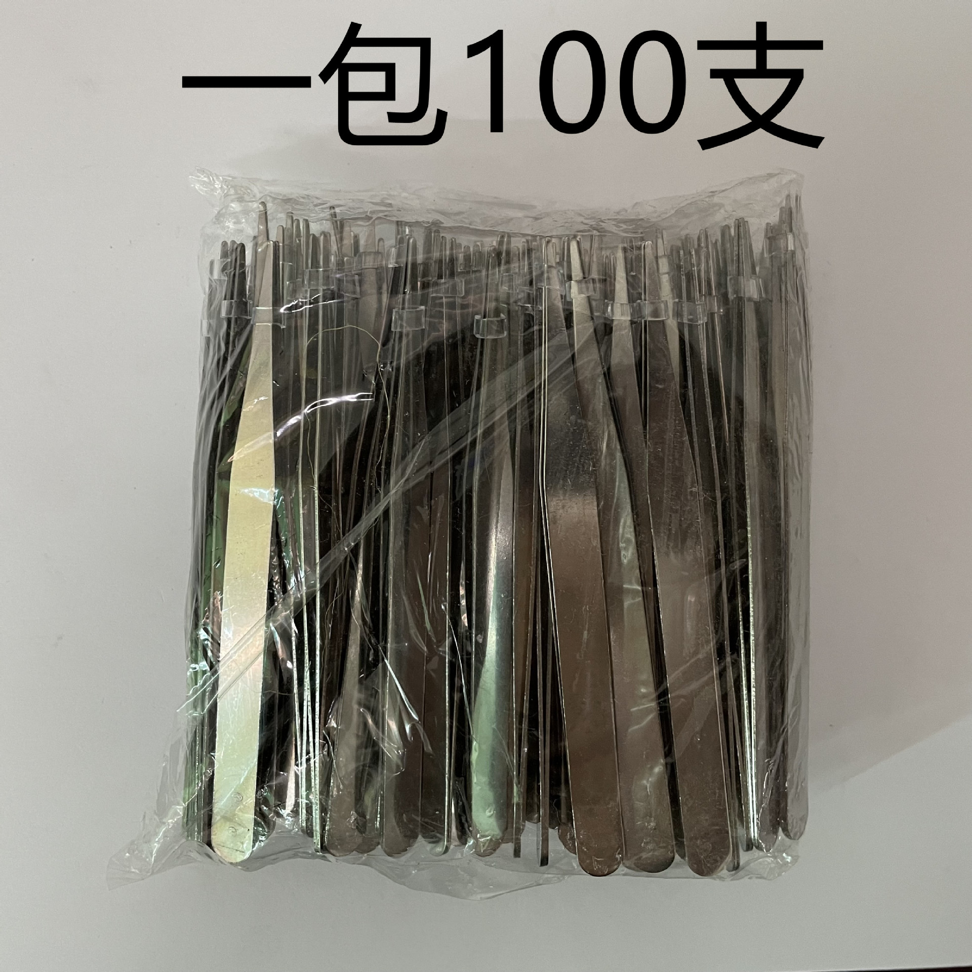 51CE5745BA5B8ADA2B8D9565F1A4ED