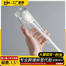 批发长柄奶瓶水杯多功能清洁刷神器可折叠无死角软毛硅胶杯刷跨境