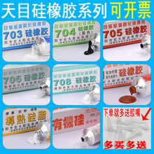 ��Ŀ704�����z ��ɫ�����z45�˽^���ܷ��͸ߜط�ˮ�ܷ�����z