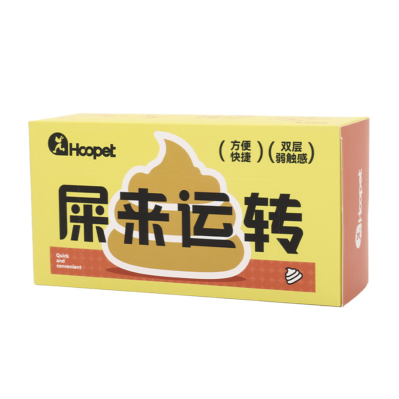 Bolsa de recogida de heces para perros Bolsa de recogida de heces Bolsa de caca engrosada para mascotas