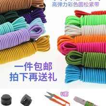 �ɾo������ͯ��Ƥ��A�θߏ���Ƥ��ţ���K��ɫ�ɾo�K�����K���o��