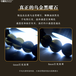 ���ڞ������ʯ�ִ�Ů�к�ҫʯ�|��ˮ��������������ʯɢ������