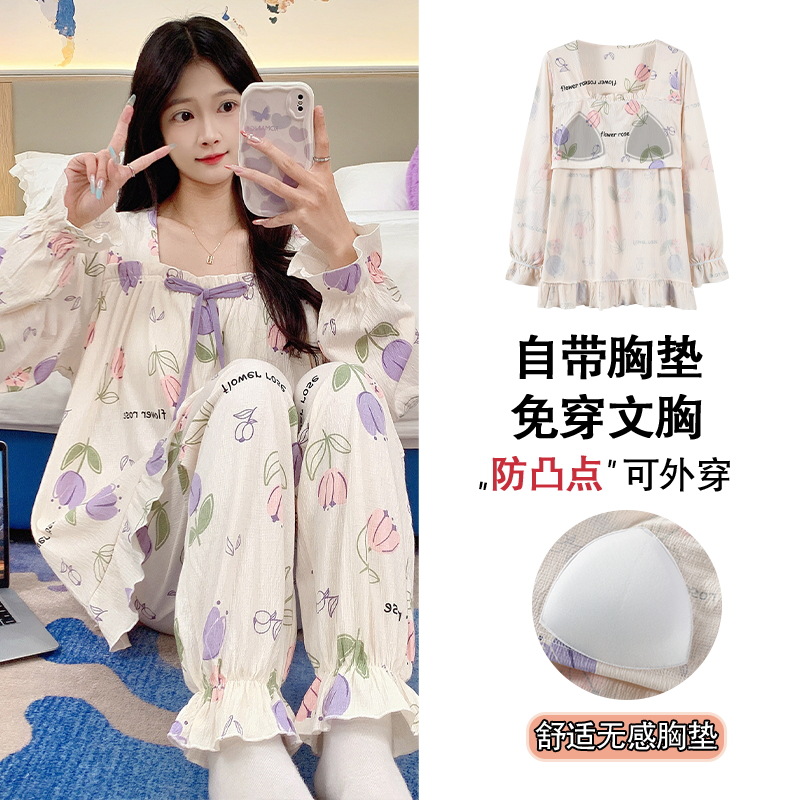 봄 및 가을 구름 가슴 패드와 여성 잠옷 면 긴 소매 새 학생 코트 스타일 겉옷 홈 의류 세트