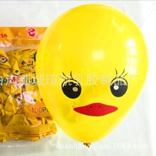 �S�����l 2.2��10��Ӻ������۴��S��С�S�����������Ɍ����z��