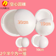 ��ĭ�������80mm-1000mm���İ����N�۱����������c����