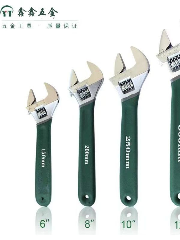 活扳手6寸8寸10寸12寸活动扳手活络扳手开口扳手活口扳手维修工具