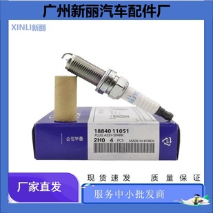 18858-10090火花塞LZKR6B-10E ELR9QC10跨镜专供镍合金火嘴-阿里巴巴