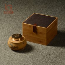 皮扣深咖竹頂盒方形簡約時尚茶葉罐首飾瓷器文玩建盞收納包裝禮盒
