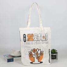 帆布袋可印logo可加急拉链棉布袋环保袋高端立体手提帆布袋束口袋