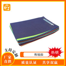 �|ݸ������ һ�ּy/ʮ�ּy  PP���������l ���������� �S��ֱ��