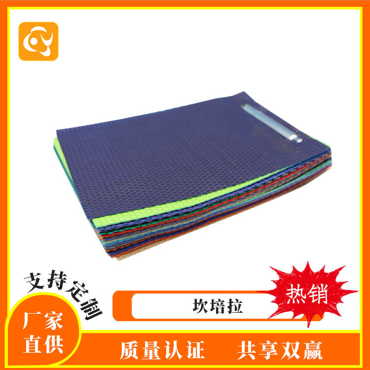 东莞坎培拉 一字纹/十字纹  PP坎培拉批发 尼龙坎培拉 厂家直供