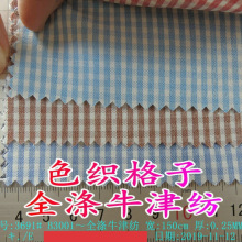 ɫ��2MM���Ӳ�ţ�򼏳�ꖸ� Ьñ��ˇ���߅��߅���������