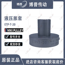 ��ľ�Y�S�� ZERO MAX���I�S�r ���I�S�rETP-T-20���b�CҺ��Û��