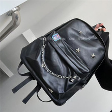 辣味少女极简风高级感两色千禧风星星铆钉双肩包百搭潮系辣妹背包