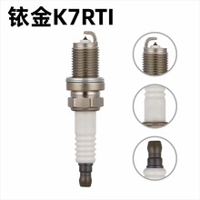 ͨ��ҿ��K7RTI (305)����BKR6EIX/PFR6Y/ FR7DC+