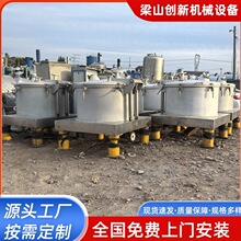 ���۶���1600ƽ������x�ęC 1250�ε���ж�������x���O��