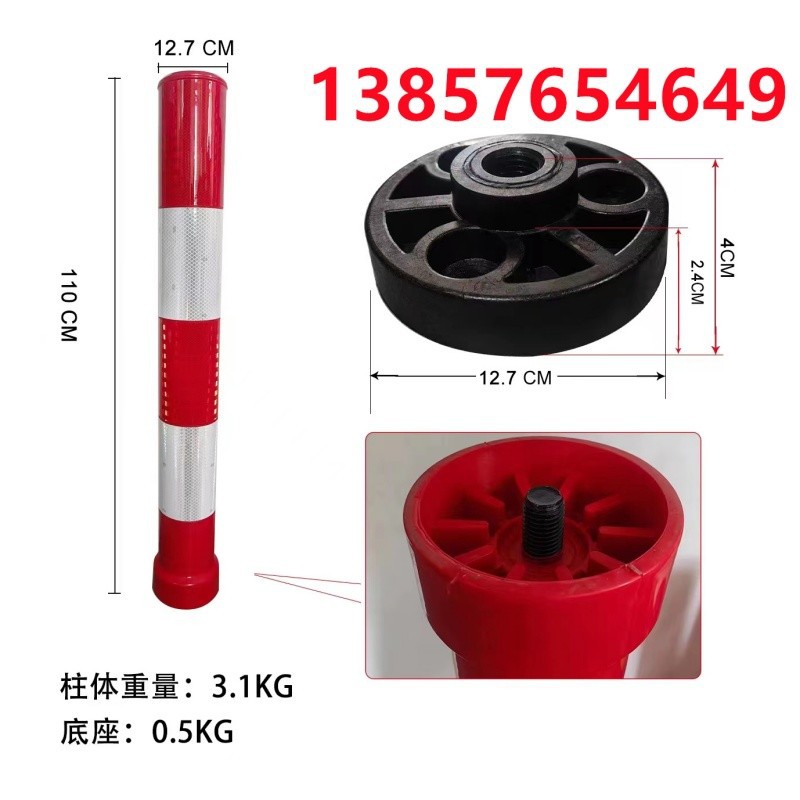 O1CN01DP3KoN1Yv0hNwFZeN_!!3964