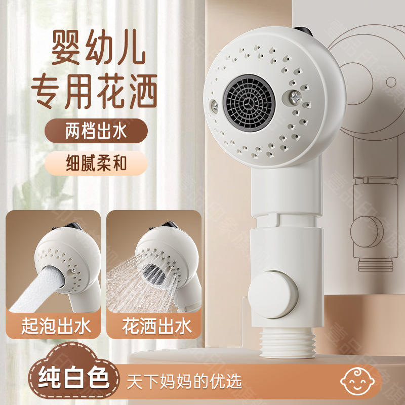 ͯͷӤרԡͷϴԡϴƨϴͷͷ