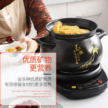 늟Ԅӟմɰ偼ҜúɳSһl