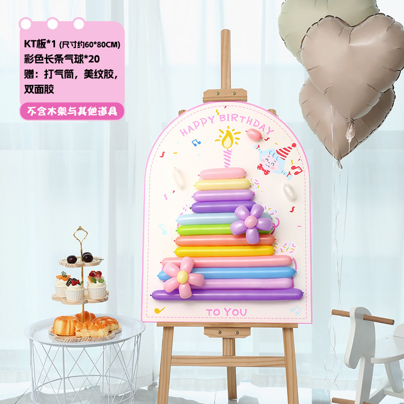花火風船 ドーパミン 誕生日パーティー レッキスルーム 赤ちゃん 子供 1歳 ホームデコレーション 雰囲気 セレモニー感|undefined