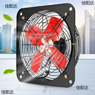 Old-fashioned kitchen exhaust oil exhaust fan household exhaust fan window-type installation-free smoke machine simple rental room