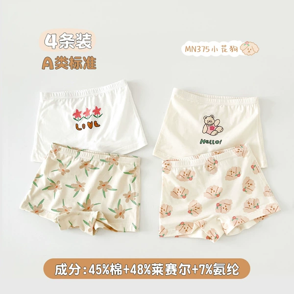 Girl's, flower-shaped, 45% cotton