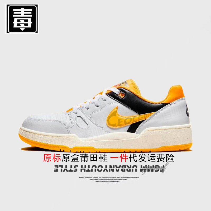 正規品 Nielkai 公式 aj 紳士靴 フル レディース シューズ フォース 蛇年限定 本革 空軍莆田靴 ピュア オリジナル 毒|undefined