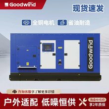 ˹Ͱl늙CM240/330/520KW~oˢol늙CM