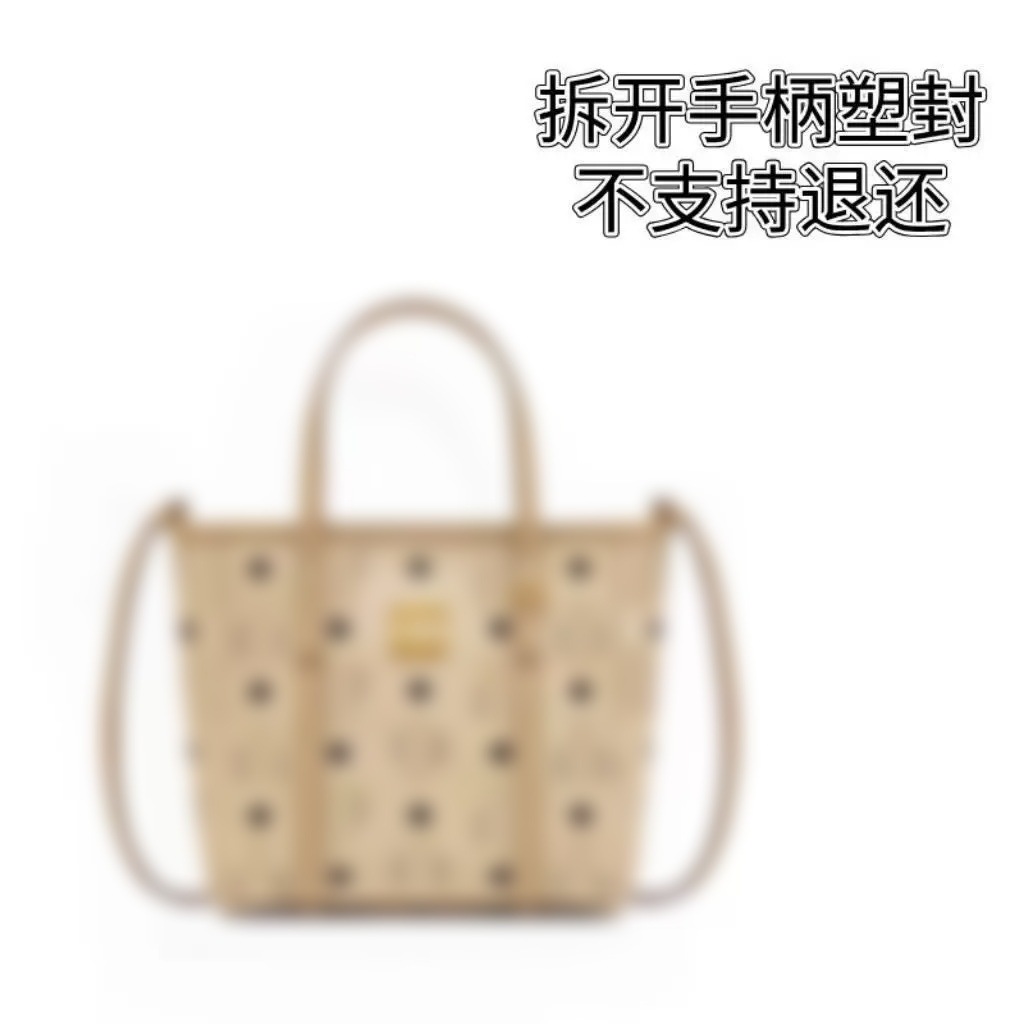 뉴 오프화이트
