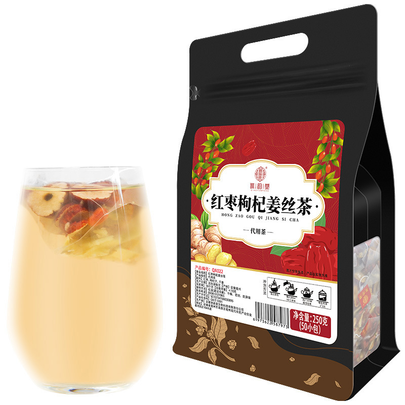 Yuntang red dates medlar ginger tea 250 g/bag triangle tea bag non-longan medlar red jujube tea herbal tea