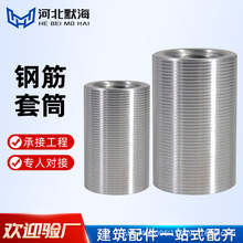 䓽���Ͳ�S��ֱ�ݼy��Ͳ䓽��B����Ͳ���g��׃��ֱ�ݼy䓽���Ͳ
