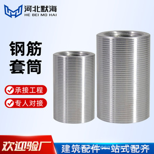 䓽���Ͳ�S��ֱ�ݼy��Ͳ䓽��B����Ͳ���g��׃��ֱ�ݼy䓽���Ͳ