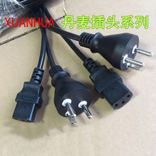 ��Ʒ���|�Դ�����^ ������׼�Դ�����^ �W�ޘ�׼�Դ���^���l