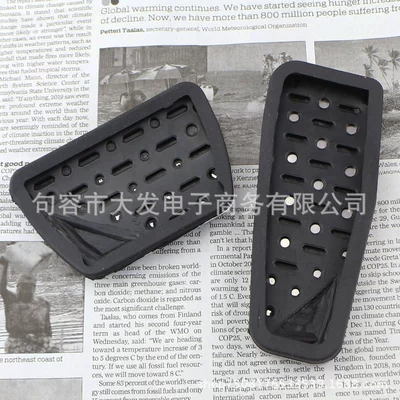 accelerator pedal stainless steel – Dekorativ pedal başlıqları