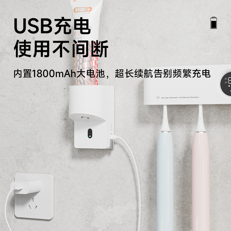 2024爆発金全自動誘導歯磨き粉神器穴を開けない子供電動歯磨き粉歯ブラシホルダー|undefined