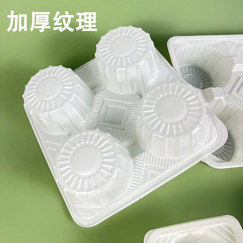 Cup Too Одноразовый молочный чай основание на вынос крепление Земля кофе напиток чашка две чашки и четыре чашки утолщение