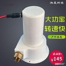 微型野外 水力发电机 涡轮水利发电机家用小型便携冲击式永麦太保