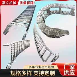 其他机床附件;风管;除尘设备配件