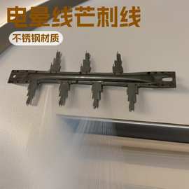 电除配件阴极线不锈钢阴极线图片鱼骨式阴极线生产厂家直销工期短