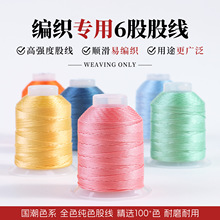 6�ɹɾ� ȫɫ��ɫ������ 혻��׿���ĥ�ֹ�DIY������K �F؛��