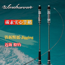 jigging����̼�غ���F�����u��MH�{���·���U������~�����l