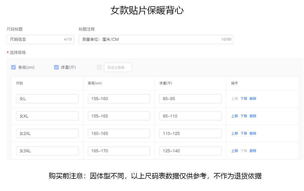 微信图片_20230628143556