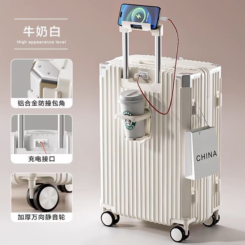 多功能行李箱女学生新款拉杆箱万向轮结实耐用大容量密码旅行箱男|undefined